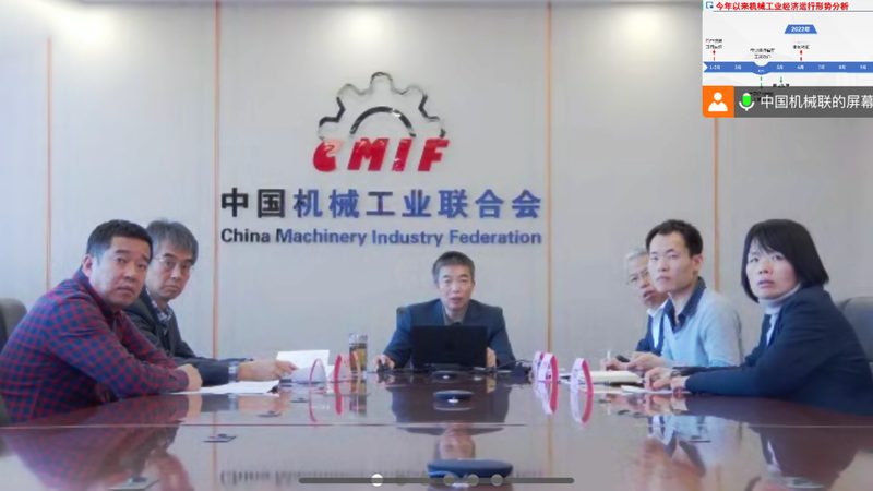 精密机械制造工艺流程选择方法解析