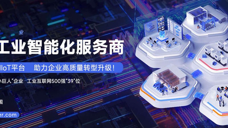 工业齿轮公差等级：精准制造的关键