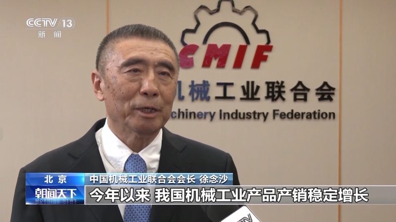 振动筛筛分效率解析：影响因素与优化策略