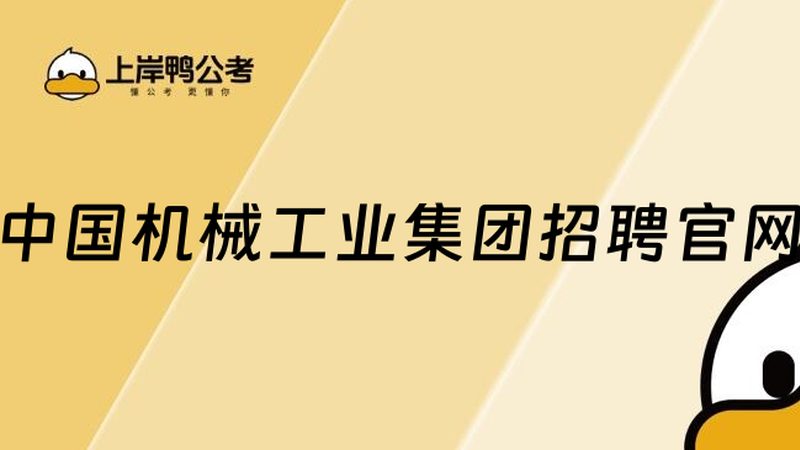 气动维修：自动化设备稳定运行的“隐形守护者”**