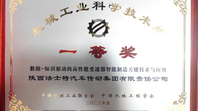 轴承座型号尺寸查询：如何准确选型