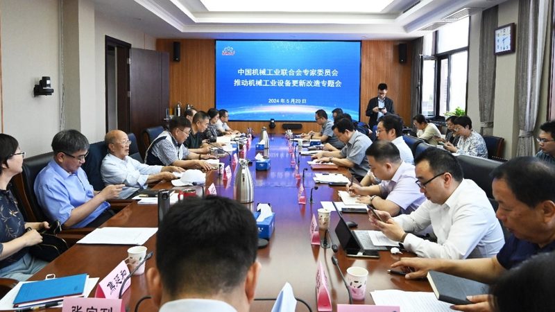 含税价计算公式：